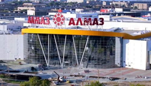 ТРК Алмаз, Челябинск